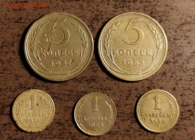 15 *разновидов* 1-2-3к 26-55-пореже-до 17 1 19 22 30 - IMG_20190115_175045_cr