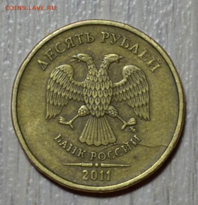 1 - 2