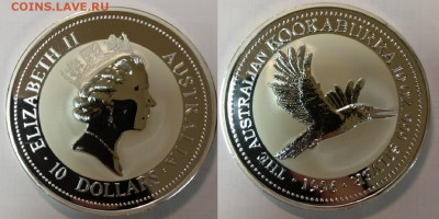 Комплект 4 монеты Кукабарра 1996 Австралия 1,424кг Ag 999 - 10оз