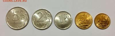 Погодовка в AU-UNC - IMG_0575