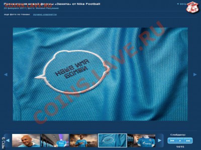 2012 - glum-78815-fanat1k_ru