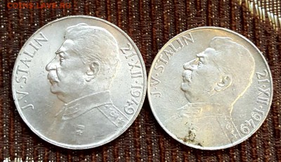 Сталин.50 и 100 крон 1949.Чехословакия.До 19.01.2019 в 22.00 - 20190106_173558