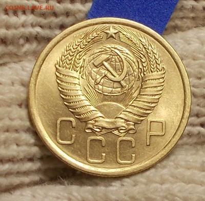 5 копеек 1955 штемпельный БЛЕСК до 21.01.2019 в 22-00мск - DSCN0405