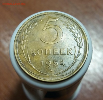 11 пятаков СССР 1930-1954 до 20.01.2019 22:00 мск - 20190115_221317