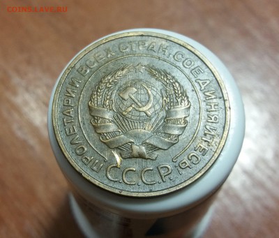 11 пятаков СССР 1930-1954 до 20.01.2019 22:00 мск - 20190115_221358