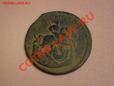 2 копейки 1795 перечекан Молдавии до 05.06.11 - SDC14118.JPG