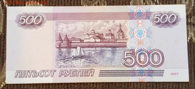 2001. С номинала. До 20.01.2019 в 22.09 - 20190115_202043