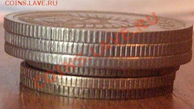 20 копеек 1981 Гурт? - EPSN1369