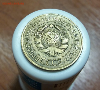 7 трояков СССР 1928-1956 до 20.01.2019 22:00 мск - 20190115_224732