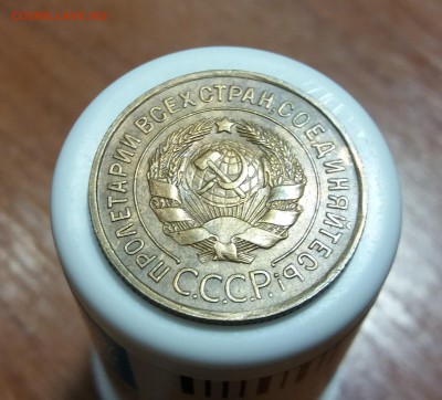 7 трояков СССР 1928-1956 до 20.01.2019 22:00 мск - 20190115_224919