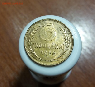 7 трояков СССР 1928-1956 до 20.01.2019 22:00 мск - 20190115_225119