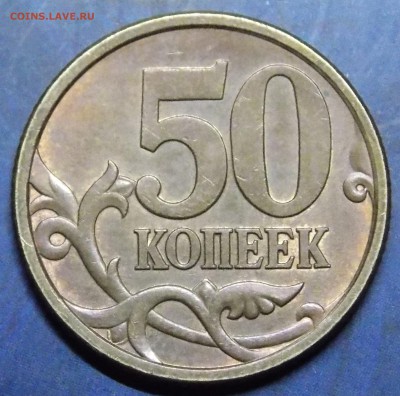  - 6.r