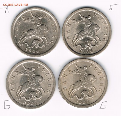 5к 2006сп и 2007м - 8