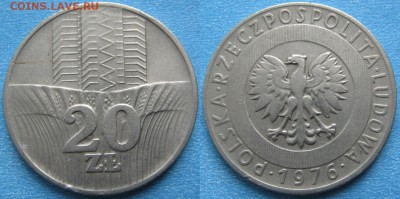 Польша 20 злотых 1976 до 22-01-19 в 22:00 - Польша 20 злотых 1976    1751