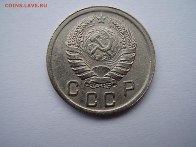 Редкая 10 копеек 1942 года в сохране до 22.01.2019г. - P1010091.JPG