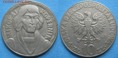 Польша 10 злотых 1968 до 22-01-19 в 22:00 - Польша 10 злотых 1968 Коперник    3419