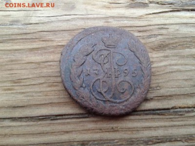 1коп 1801г. копейка 1795г. 1коп 1832г.  17.01.19. 22.00 - 20190115_143911[1]