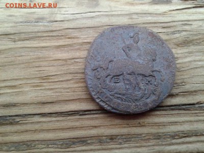 1коп 1801г. копейка 1795г. 1коп 1832г.  17.01.19. 22.00 - 20190115_143919[1]