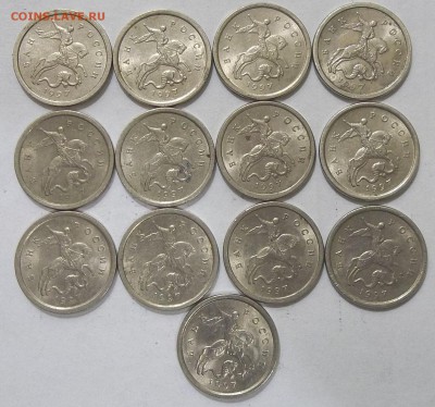 1 коп.99М(47) и 97СП(13) 18.01.19. 22:00 МСК - 101_0029.JPG