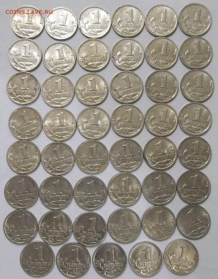 1 коп.99М(47) и 97СП(13) 18.01.19. 22:00 МСК - 101_0023.JPG