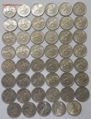 1 коп.99М(47) и 97СП(13) 18.01.19. 22:00 МСК - 101_0021.JPG