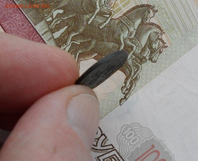 2 копейки 1898 года, до 22.01.19 в 22.00 по мск - 777.JPG
