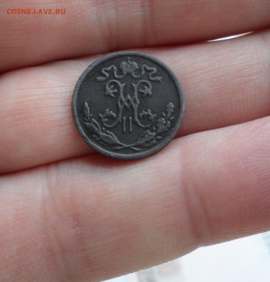 2 копейки 1898 года, до 22.01.19 в 22.00 по мск - 666.JPG