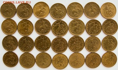 10коп.2003-04гг.сп.80шт.до 21.01. - 10к.04сп.ав.