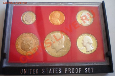 Годовые наборы США 1971, 1982, 1983, 1986 гг - P6030083.JPG