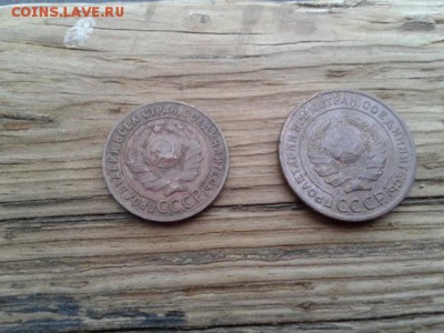 1,2,3,5 коп. 1924г.   17.01.19. 22.00 - 20190115_144133[1]