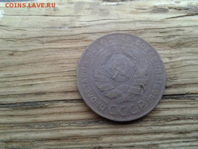 1,2,3,5 коп. 1924г.   17.01.19. 22.00 - 20190115_143735[1]