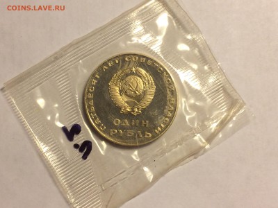 Новоделы запайка 5шт с 200р до 21.01 - image