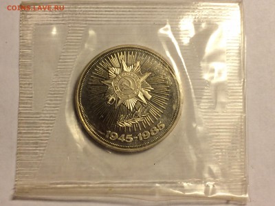 Новоделы запайка 5шт с 200р до 21.01 - image