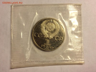 Новоделы запайка 5шт с 200р до 21.01 - image