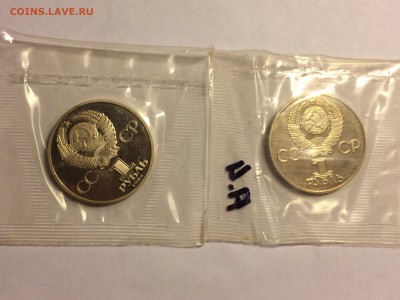 Новоделы запайка 5шт с 200р до 21.01 - image
