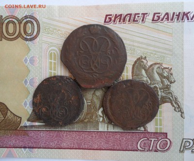 Лот монет Елизаветы Петровны 1759-61 г,до 22.01.19 22.00 мск - 1.JPG
