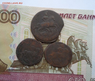 Лот монет Елизаветы Петровны 1759-61 г,до 22.01.19 22.00 мск - 2.JPG