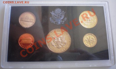 Годовые наборы США 1971, 1982, 1983, 1986 гг - P6030091.JPG