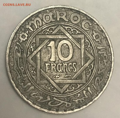 3 шт Новая Зеландия, Французское Марокко, Голландская Индия - 67963ACC-2D88-45C9-9DFE-4F2611831513