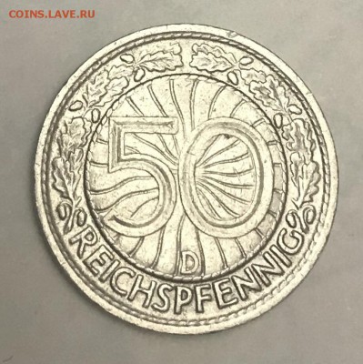 Германия 50 пфеннингов 1928 - 5C6FEFBA-368A-4CCC-B82C-77C74FC49743