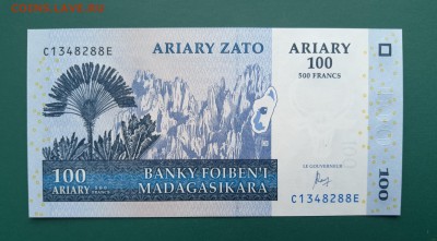 МАДАГАСКАР 100 ариари 2004г., ДО 20.01. - Мадагаскар 100 ариари 2004г., А.(1)