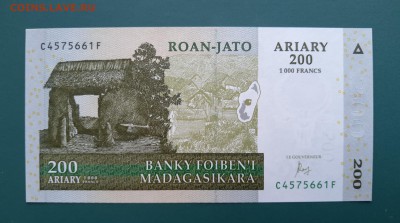 МАДАГАСКАР 200 ариари 2004г., ДО 20.01. - Мадагаскар 200 ариари 2004г., А.(1)