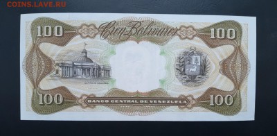 ВЕНЕСУЭЛА 100 боливаров 1992г., ДО 20.01. - Венесуэла 100 боливар 1992г., В..(1)