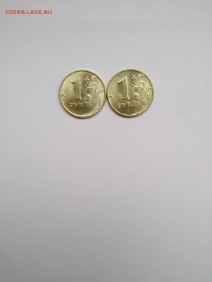 1 рубль 2005 год спмд  ммд UNC мешковые до 20.01.19 22:00мск - P90115-115054