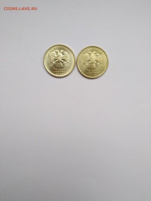 1 рубль 2005 год спмд  ммд UNC мешковые до 20.01.19 22:00мск - P90115-115040