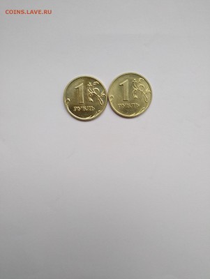 1 рубль 2008 ммд и 2005 ммд UNC мешковые 20.01.19 22:00мск - P90115-115139