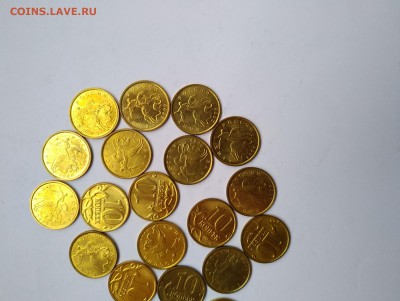 10 копеек 2000 м UNC мешковые 20шт. до 20.01.19 22:00мск - P90115-110122