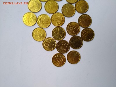 10 копеек 2000 м UNC мешковые 20шт. до 20.01.19 22:00мск - P90115-110119