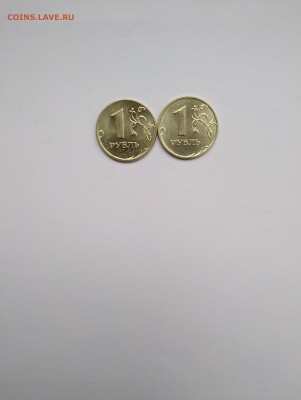 1 рубль 1998  и 2005 ммд UNC мешковые до  20.01.19 22:00мск - P90115-115007