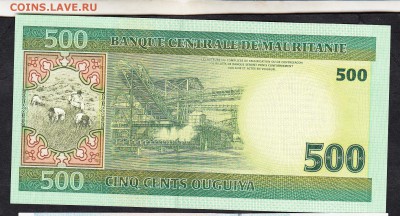 Мавритания 2004 500 пресс - 852а